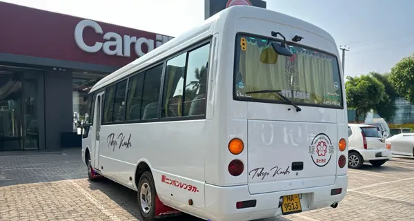 Ama Lanka Airport Transfer Sri Lanka